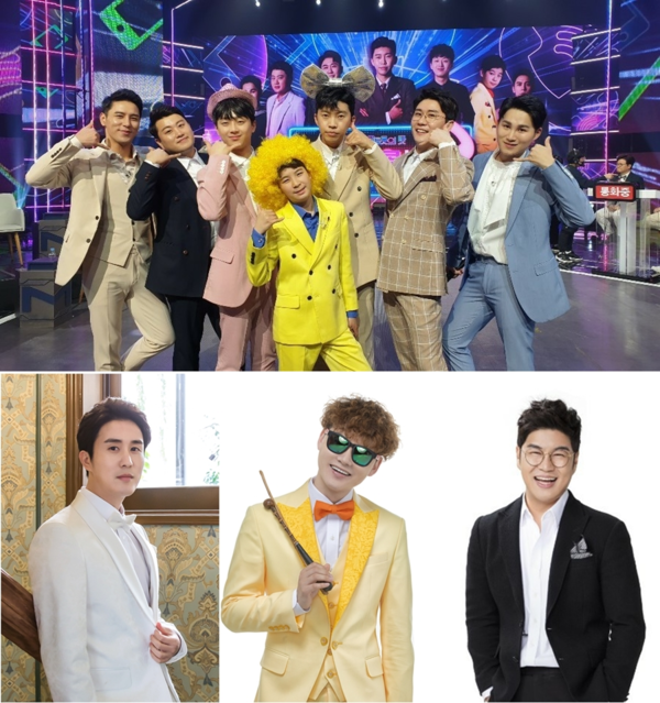 [사진 = TV CHOSUN 제공]