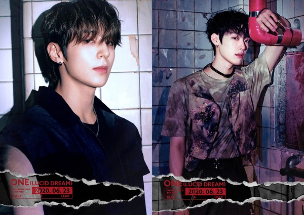 [사진 = 울림엔터테인먼트 제공]