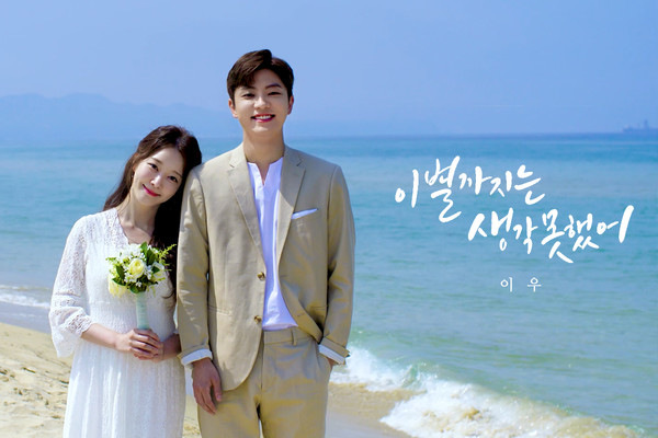 [사진 = 케이에이치컴퍼니 제공]