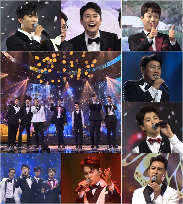 [사진 = TV CHOSUN 제공]