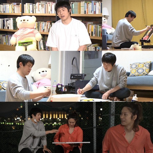 [사진 = MBC '나 혼자 산다' 제공]