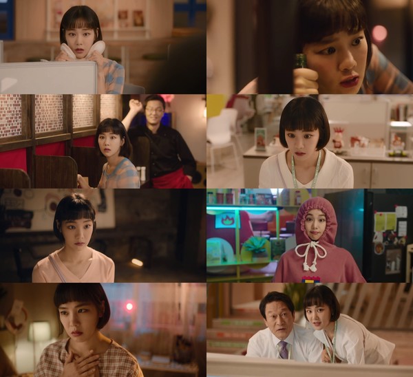 [사진 = MBC ‘꼰대인턴’ 방송화면]