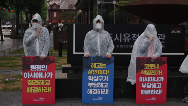 [사진 = KBS 제공]