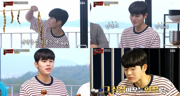 [사진 =  SBS '맛남의 광장' 방송화면]