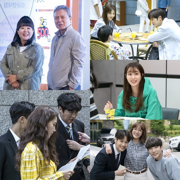 [사진 = 스튜디오드래곤, 본팩토리 제공]