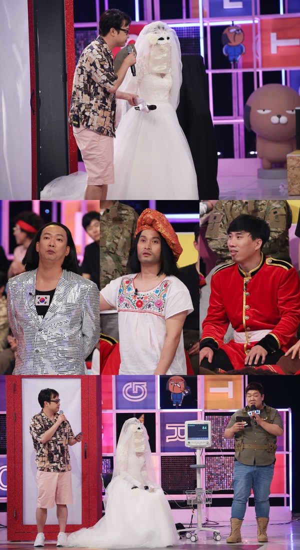 [사진 = KBS 2TV '개그콘서트' 제공]