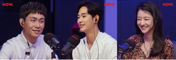 [사진= 네이버 NOW. '사이코지만 괜찮아 스페셜' 제공]