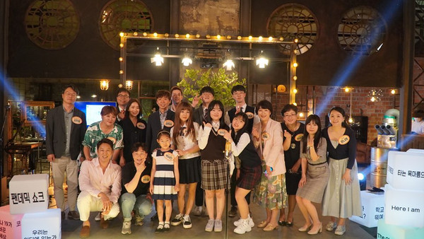 [사진 = EBS 제공]