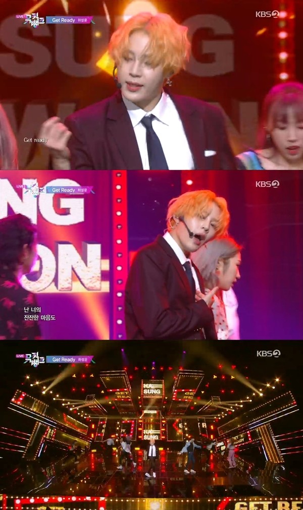 [사진 = KBS 2TV ‘뮤직뱅크’ 방송화면]