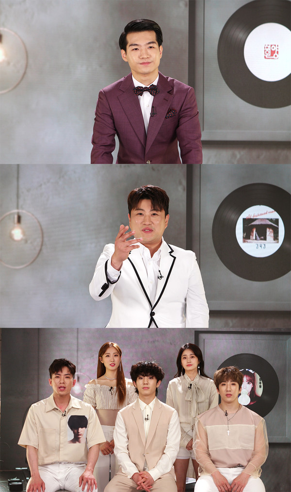 [사진 = 조명섭, 김호중, K타이거즈/ KBS 2TV '불후의 명곡' 제공]