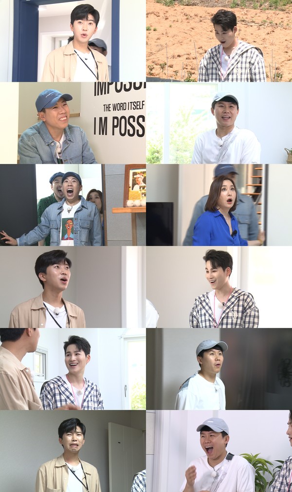 [사진 = MBC 제공]