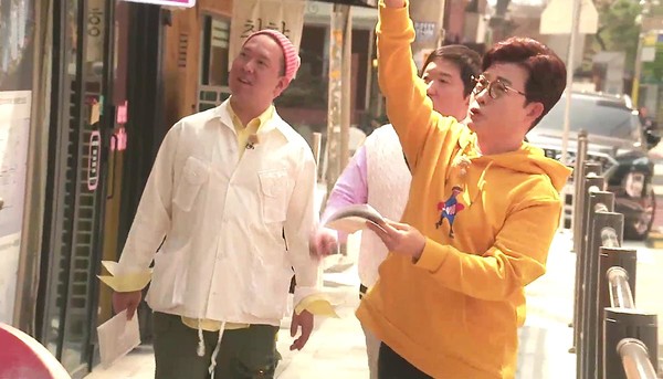 [사진 = SBS미디어넷 제공]