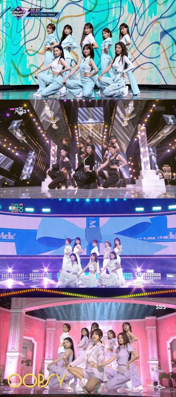 [사진 = 위키미키/ 판타지오뮤직 제공]