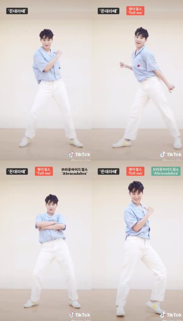 [사진 = 뉴에라프로젝트 제공]