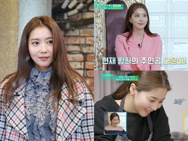 [사진 = 폴라리스 엔터테인먼트, KBS2 ‘신상출시 편스토랑’ 제공]