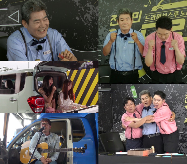 [사진 = MBN 제공]