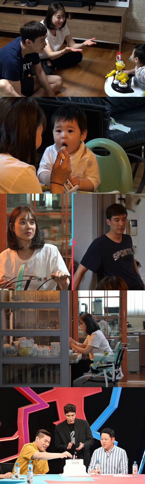 [사진 = SBS 제공]