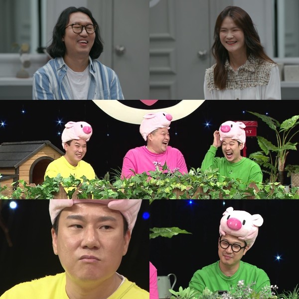 [사진 = 채널A '아이콘택트' 제공]