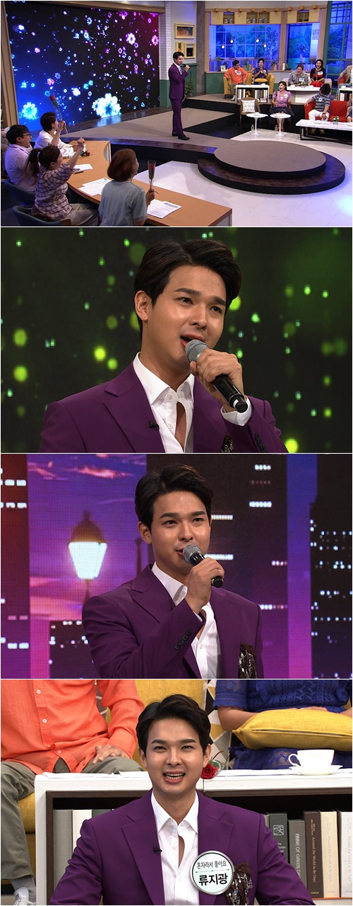 [사진 = TV CHOSUN 제공]