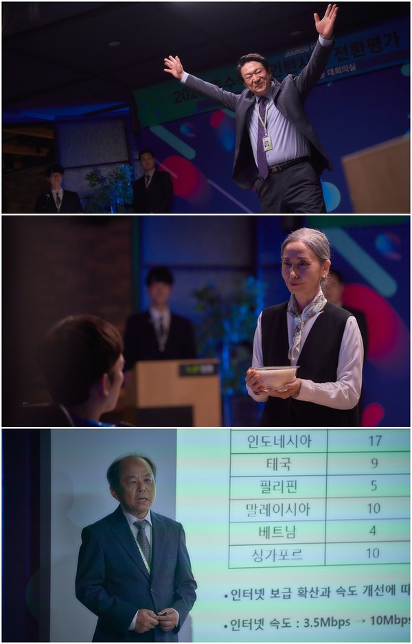 [사진 = 스튜디오HIM 제공]