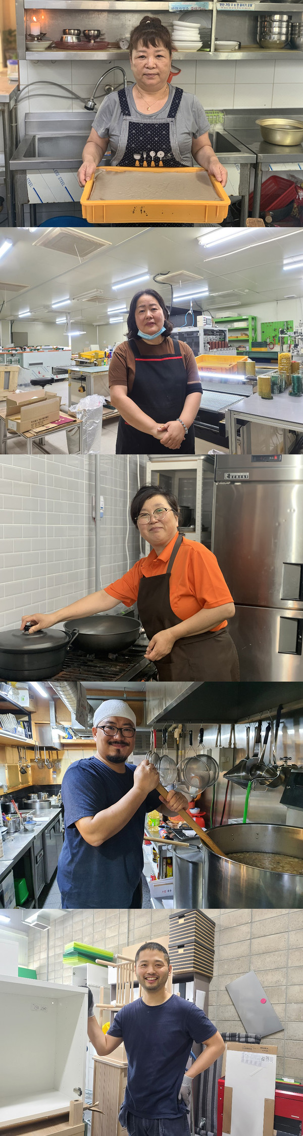 [사진 = SBS 제공]