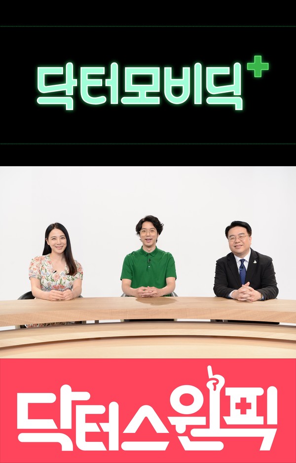 [사진 = SBS 제공]