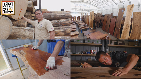 [사진 = 채널A 제공]