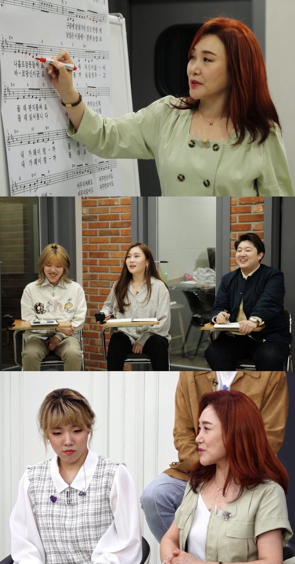 [사진 = SBS 제공]