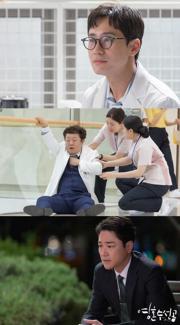 [사진 = 몬스터 유니온 제공]