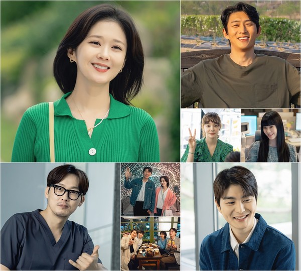 [사진 = tvN ‘오 마이 베이비’ 제공]