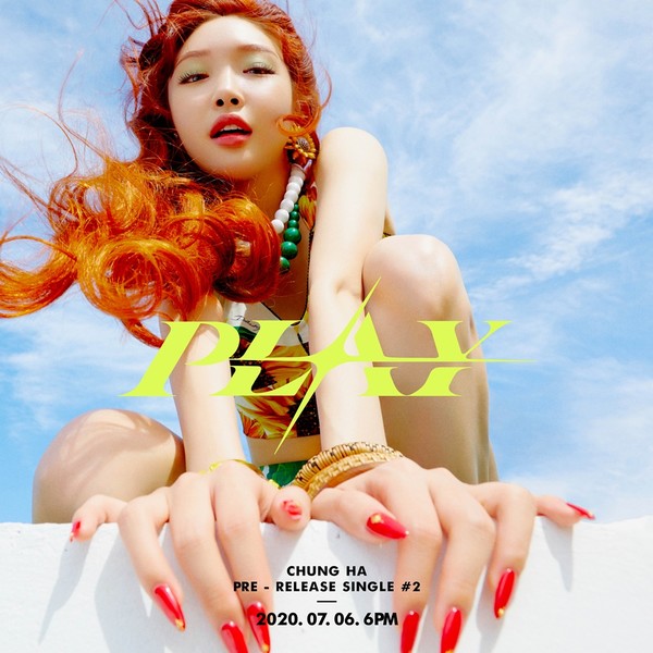 [사진 = MNH엔터테인먼트 제공]