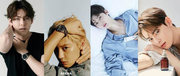 [사진 = 에스콰이어, 아레나 옴므 플러스, 데이즈드, 마리끌레르 제공]