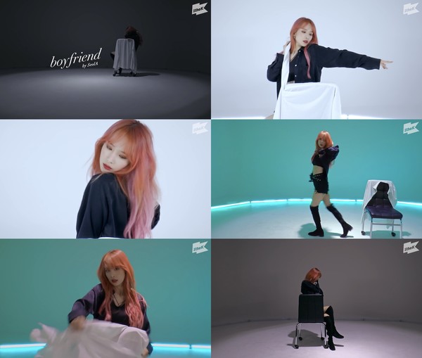 [사진 = 스타쉽 엔터테인먼트 제공]