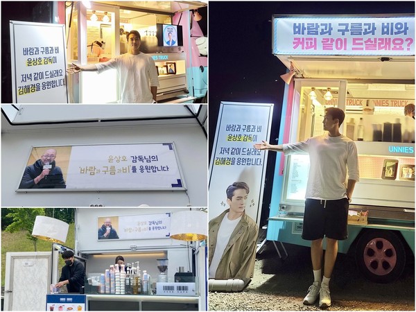 [사진 = 빅토리콘텐츠, 킹콩 by 스타쉽 제공]