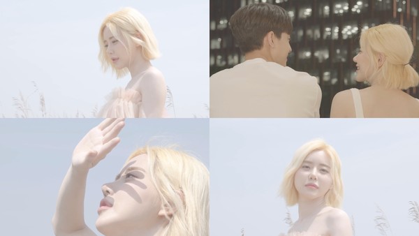 [사진 = 하이라인엔터테인먼트 제공]