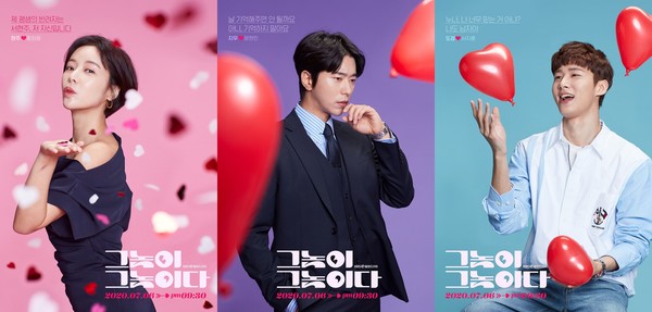 [사진 = 아이윌미디어 제공]