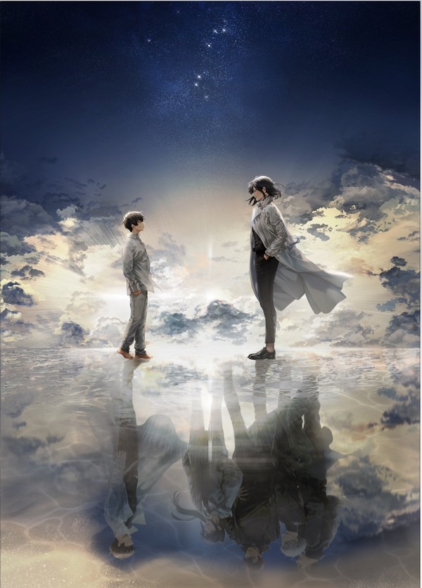 [사진 = 네이버 시리즈 제공]