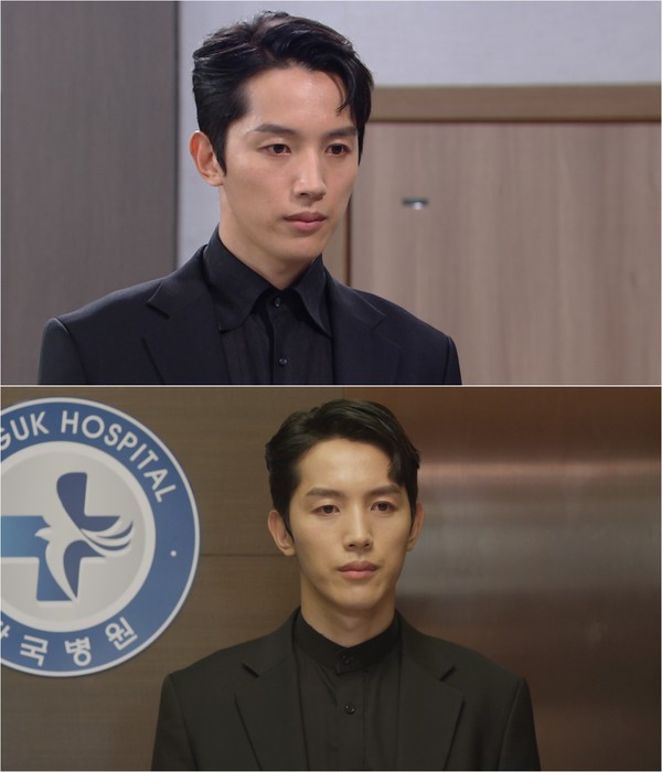 [사진 = KBS ‘위험한 약속’ 제공]