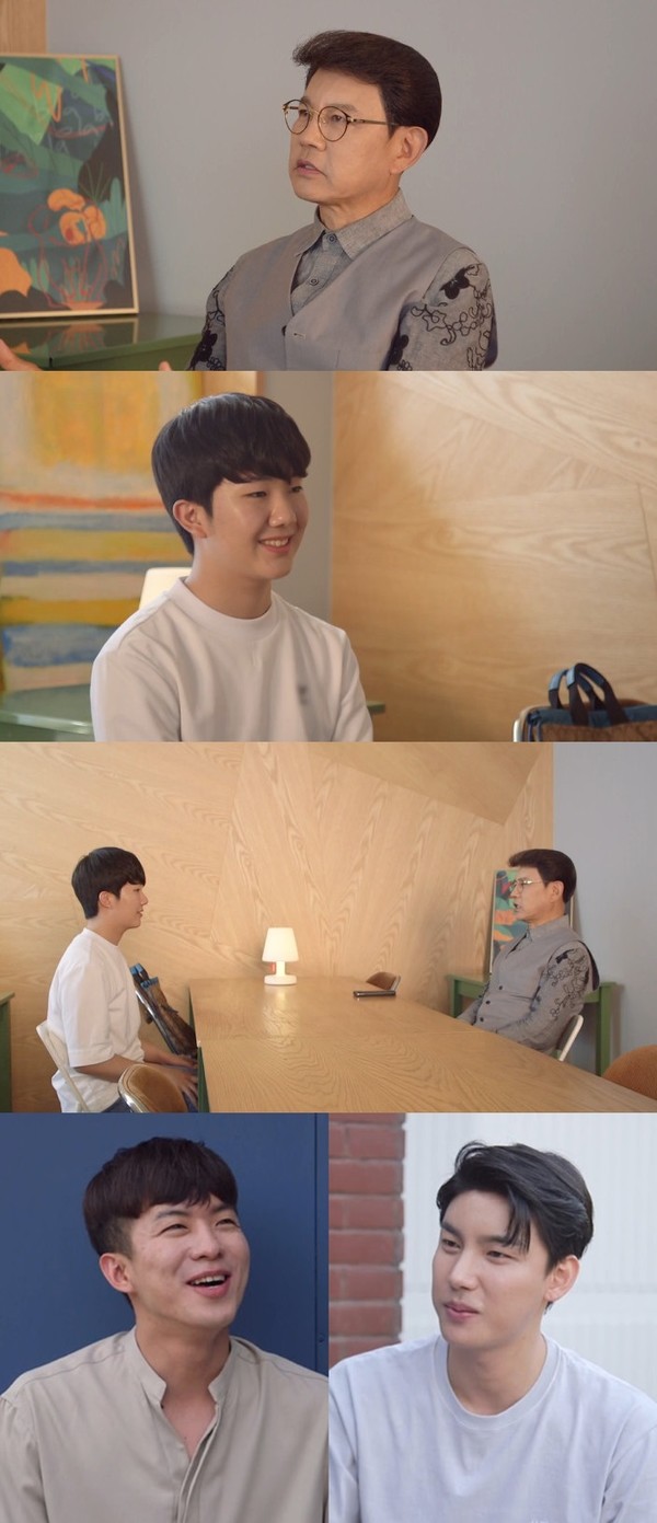 [사진 = MBC '공부가 머니?' 제공]