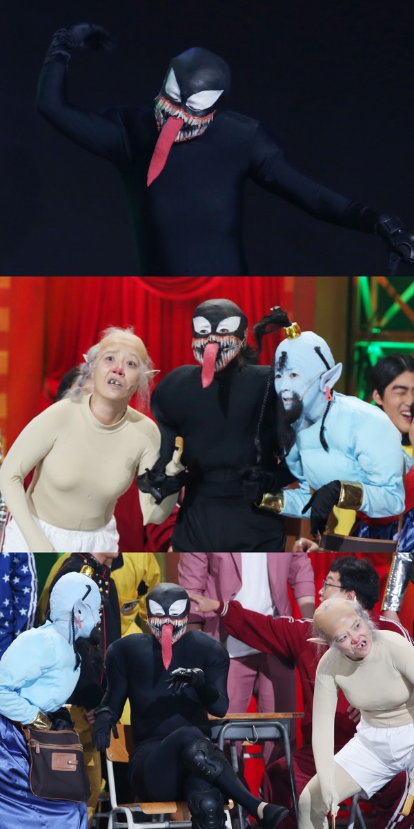 [사진 = KBS 2TV '개그콘서트' 제공]