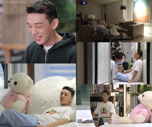 [사진 = MBC '나 혼자 산다' 제공]