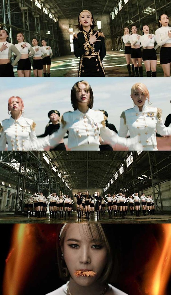 [사진 = GH엔터테인먼트 제공]