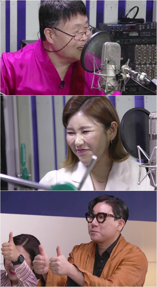 [사진 = KBS ‘악(樂)인전’ 제공]