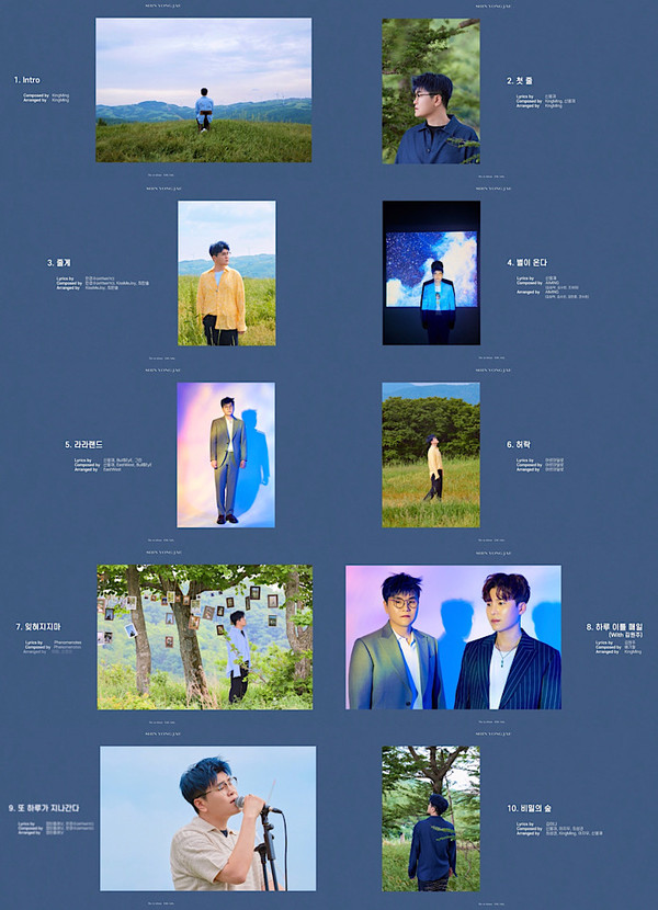 [사진 = 밀리언마켓 제공]