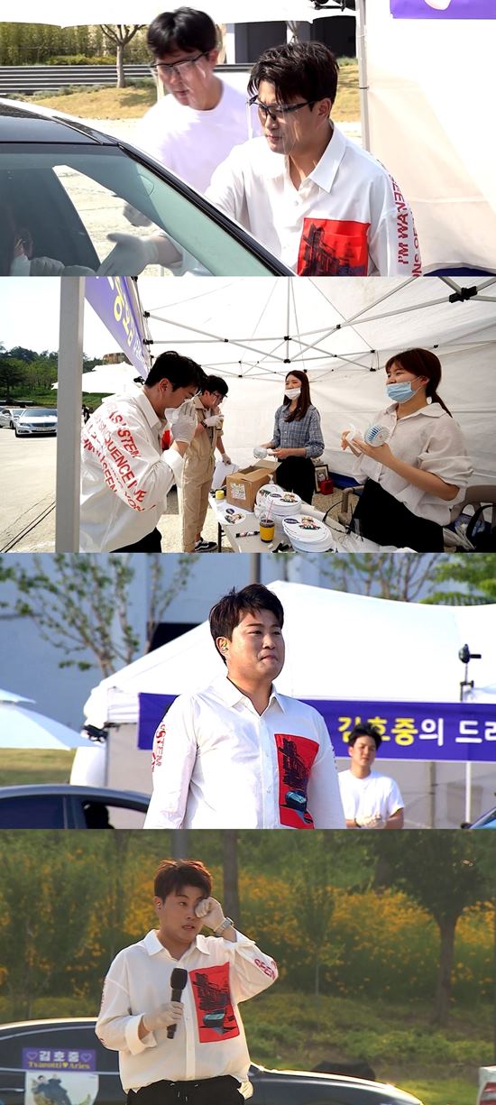 [사진= MBC ‘전지적 참견 시점’]