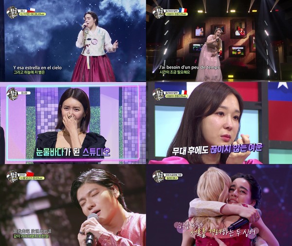 [사진 = E채널 제공]