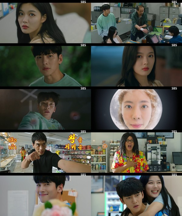 [사진 = SBS ‘편의점 샛별이’ 방송화면]