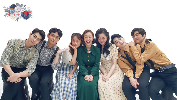 [사진 = 벨라뮤즈 제공]