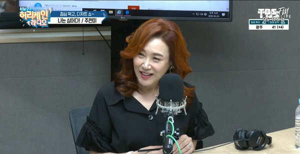 [사진 = TBS 제공]