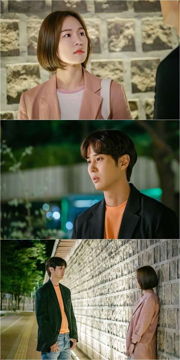 [사진 = tvN 제공]